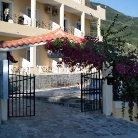 Alonakia 2*